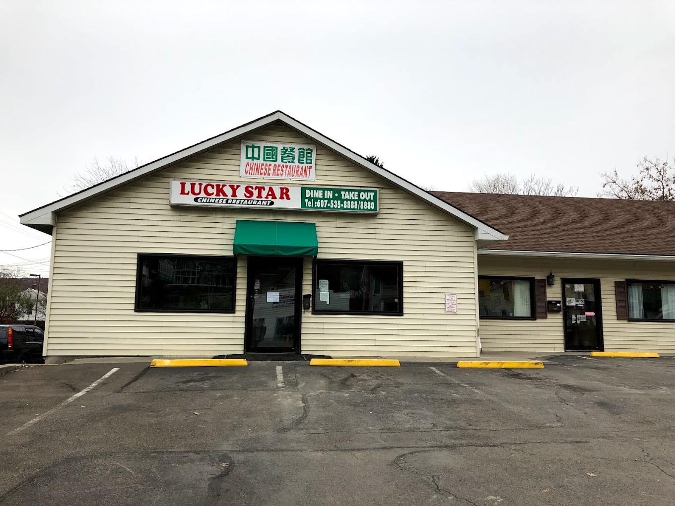 Lucky Star